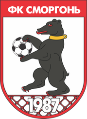 伊斯洛奇明斯克