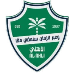 艾哈斯姆青年队